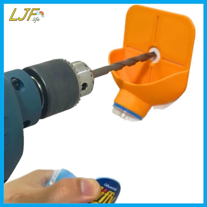 LJF กล่องเก็บฝุ่นเจาะผนังที่มีประสิทธิภาพสูงลื่นติดตั้งง่ายเจาะเก็บฝุ่นความจุขนาดใหญ่สากล
