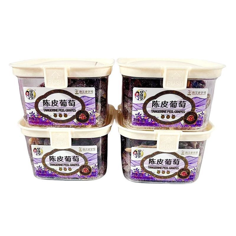 วันที่ล่าสุด [Huaweiheng] จาก 200g * 2 กล่อง Tangerine Peel Grape Salt Jin Grape Box ผลไม้หวานไร้เมล
