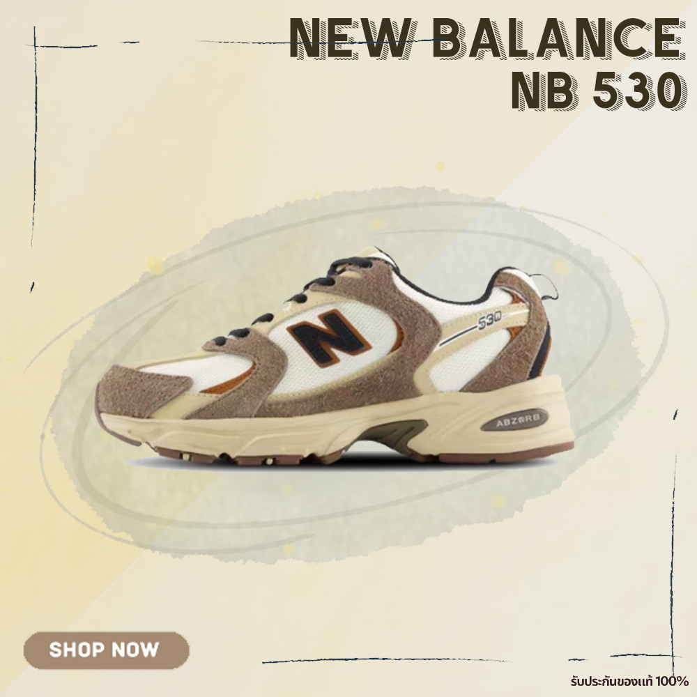 🌟🇰🇷รับประกันของแท้💯✔️ New Balance 530 Dark Mushroom - MR530SNC รองเท้าผ้าใบ NB 530 [🇰🇷เกาหลี พร้อมส่