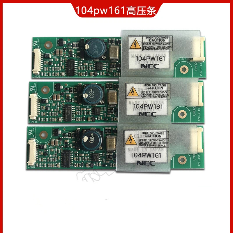 NEC แถบแรงดันสูง 104pw161 121pw181 104pw201 104pw191 CXA-0308 เปลี่ยนได้