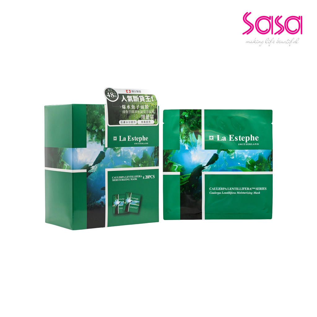 La Estephe Caulerpa Lentillifera Hydrating Mask 18+2pcs