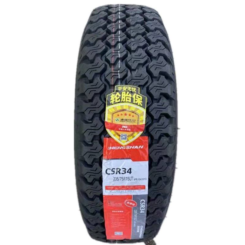 ยาง Chengshan 215/75R15 235/75R15 ปรับให้เข้ากับ Jiangling Collection Celebration Bell Isuzu รถกระบะ