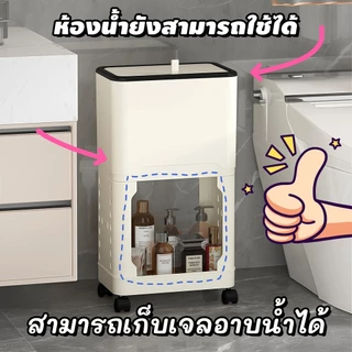 ถังเก็บอเนกประสงค์ ถังขยะในครัว ความจุขนาดใหญ่ ที่มีฝาปิด ที่สามารถเคลื่อนย้าย หลายชั้นการจัดเก็บ ไม่จำเป็นต้องก้มลง ชั้นเก็บ ชั้นวางปรุงรส