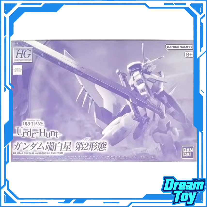 Bandai HG Gundam Hajiroboshi (2nd Form) – Urdr-Hunt | สเกล 1/144 | โมบิลสูทกันดั้มกําพร้าเลือดเหล็ก 