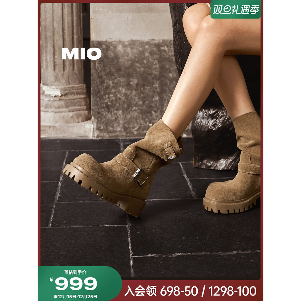 Zhang Zifeng Mars Pure Meng Ziyi สไตล์เดียวกัน MIO Miodui Martin Knight รองเท้าฤดูหนาวสไตล์ใหม่หนา S