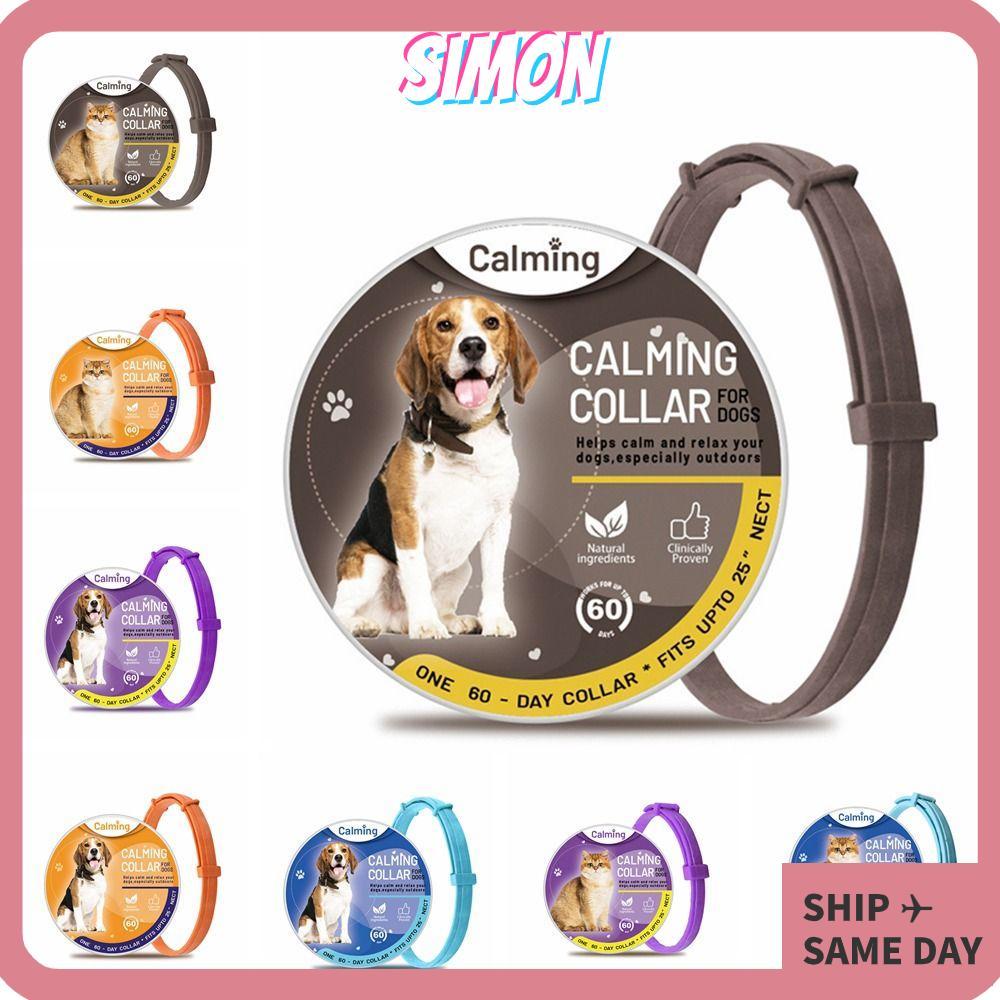 SIMON สร้อยคอสุนัขแมว TPR Soothing Pacify บรรเทาความวิตกกังวล