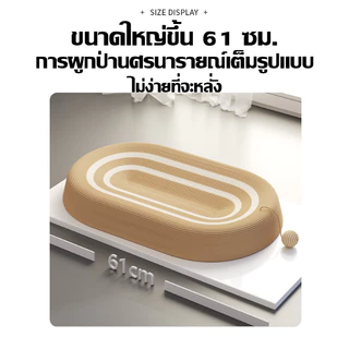 😻COD😻 ของเล่นแมว ที่ลับเล็บแมว ขนาดใหญ่ สําหรับแมวในร่ม ของเล่นฝึกแมว ที่ขูดเล็บ