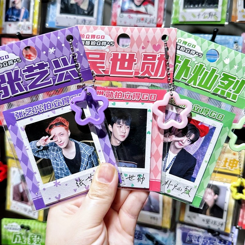 5-9pcs Oh Se Hun Chanyeol LAY Lomo Cards UPSIDE DOWN BAEKHYUN Essence of Reverie KAI Wait On Me Solo