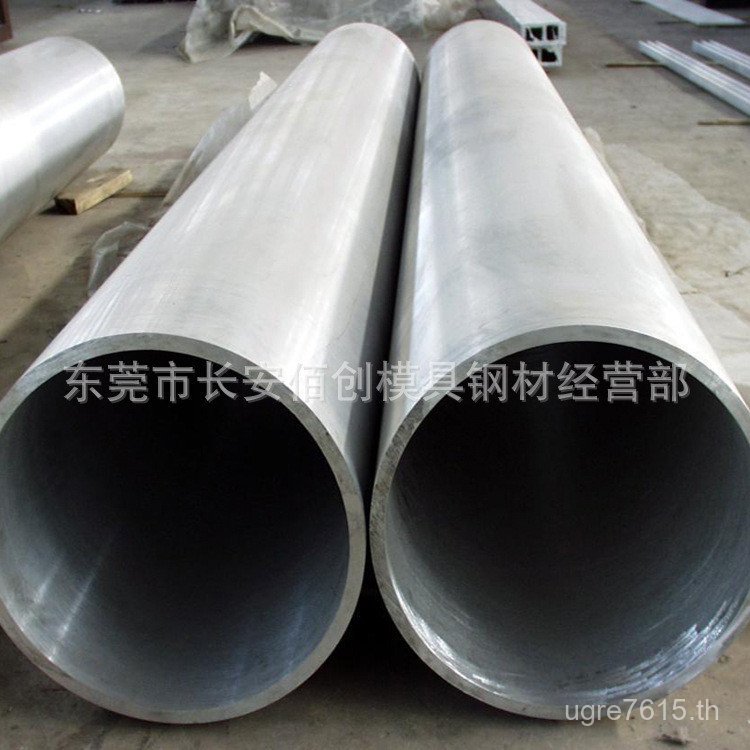 อลูมิเนียมอัลลอยด์ Super Hard 7075 ท่ออลูมิเนียม 7075-T651 แถวอลูมิเนียม 7075-T6517075หลอดอลูมิเนียม