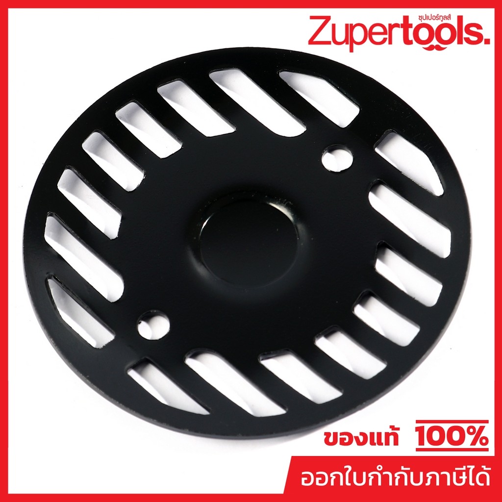 MAKITA มากีต้า MP284016-5 อะไหล่6910#36 ฝาปิดท้าย NO.36 REAR COVER FOR 6910 Code 284016-5