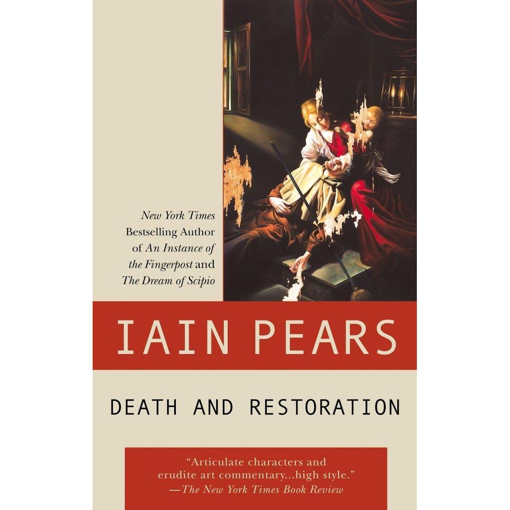 [BnB] USED Death and Restoration (Joonathan Argyll, 6) โดย Iain Pears (มือสอง: ดี)