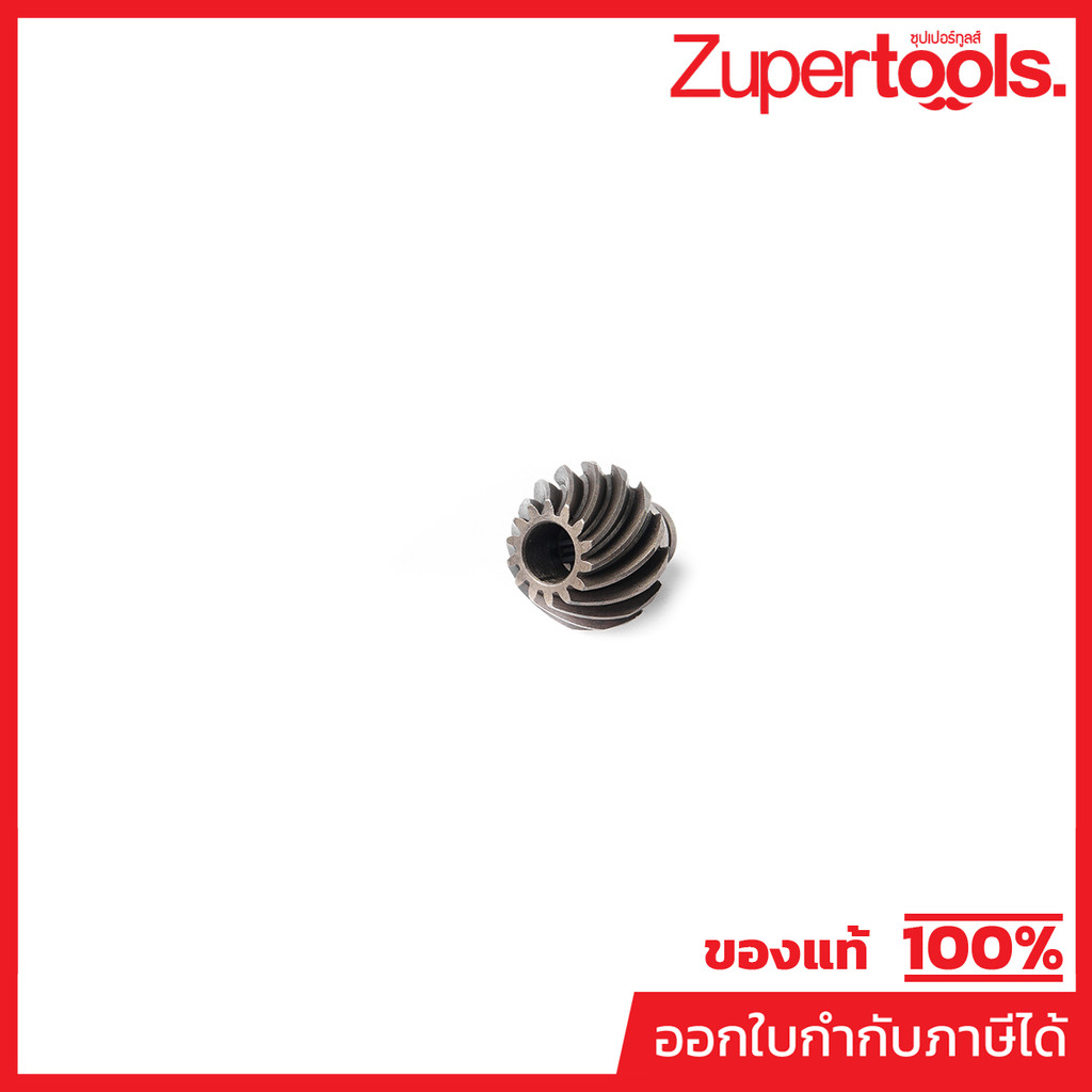 MAKITA มากีต้า MPDA00000153 อะไหล่ EM2500U#96 GEAR NO.96 GEAR FOR EM2500U Code DA00000153