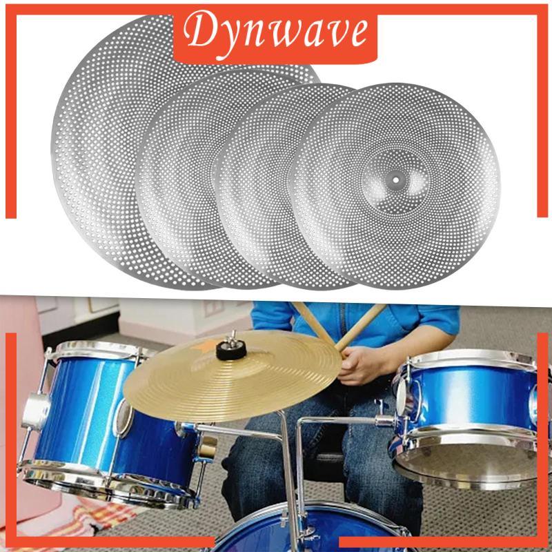 [Dynwave] 4 ชิ้น Mute Cymbals Practice Cymbals Stage Sturdy สําหรับ Drummer Practice Quiet