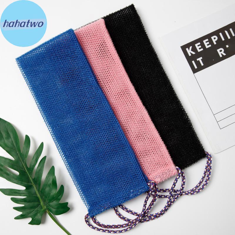 Ha African Net Bath Sponge, 14x77cm African Net Long Bath Net Sponge Exfoliating Shower Body Scrubbe