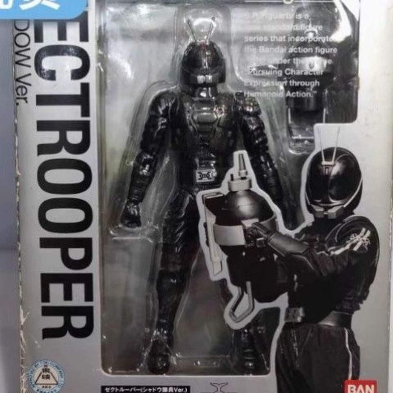 Bandai SHF Ant Soldier Kamen Rider KABUTO KABUTO ZECT