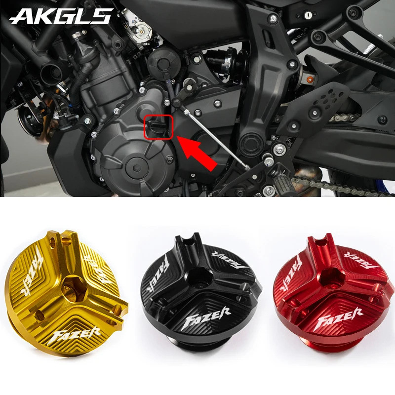 For Yamaha FAZER FZ6 FZ6R FZ1 FZ8 FAZER FZ750 FZR1000 Motorcycle Engine Oil Filler Cover Oil Filter 
