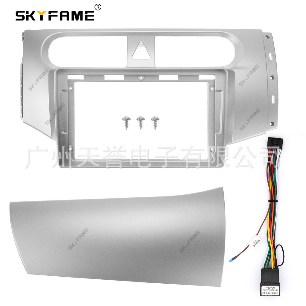 ชุดวาไรตี้กรอบ 12-16 จีน H230 H220 Brilliance H230 H220 แผงแผงสายโรงงานพร้อมสต็อก