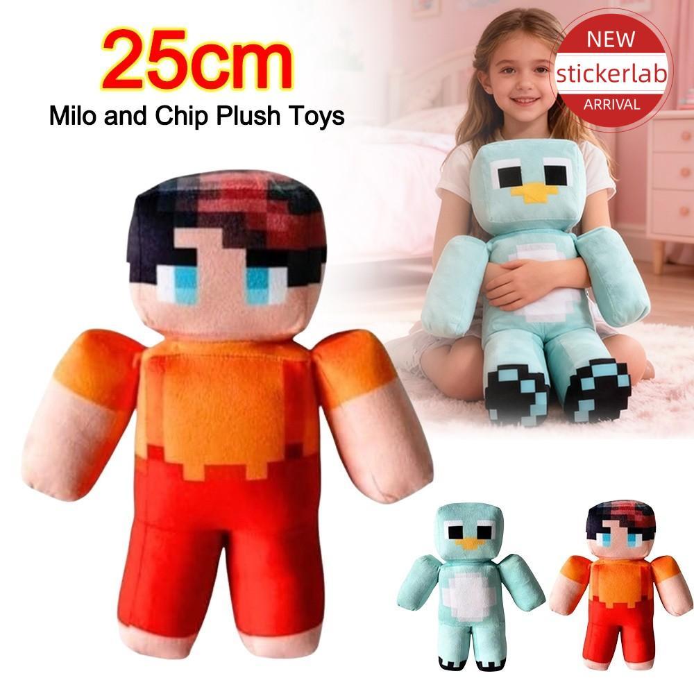 สติ๊กเกอร์LAB ตุ๊กตา Plushie ตุ๊กตา, Kawaii Super Soft และ Chip Plush ของเล่น, 25 ซม.การ์ตูนสัตว์ Zo