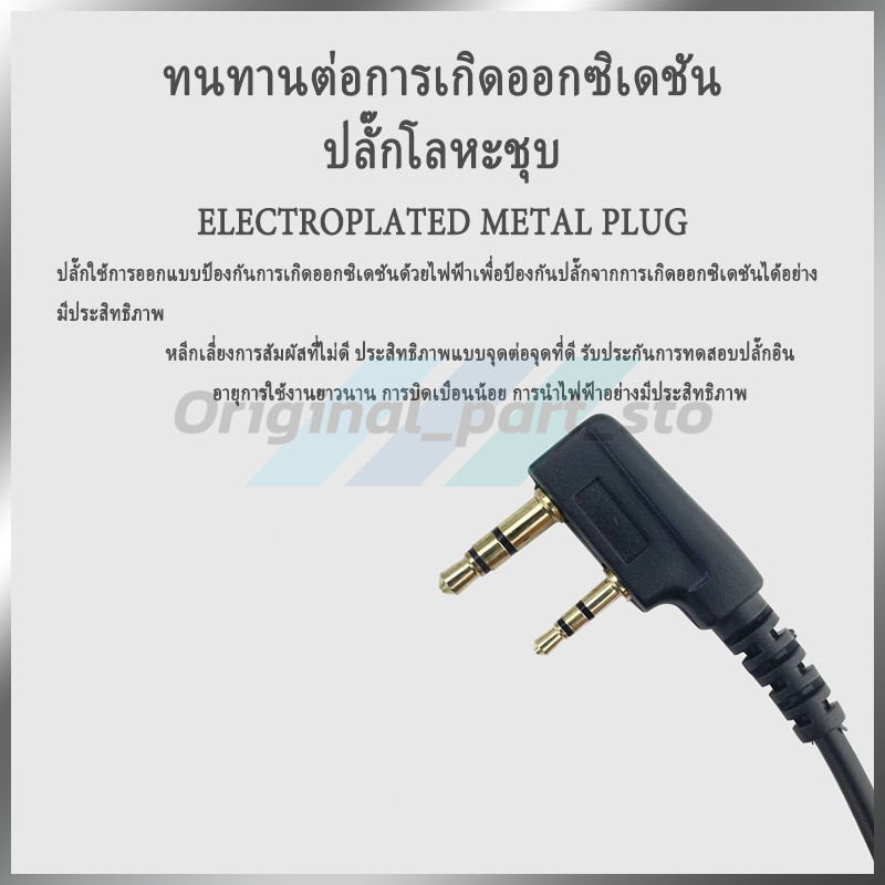 รูปภาพ 7