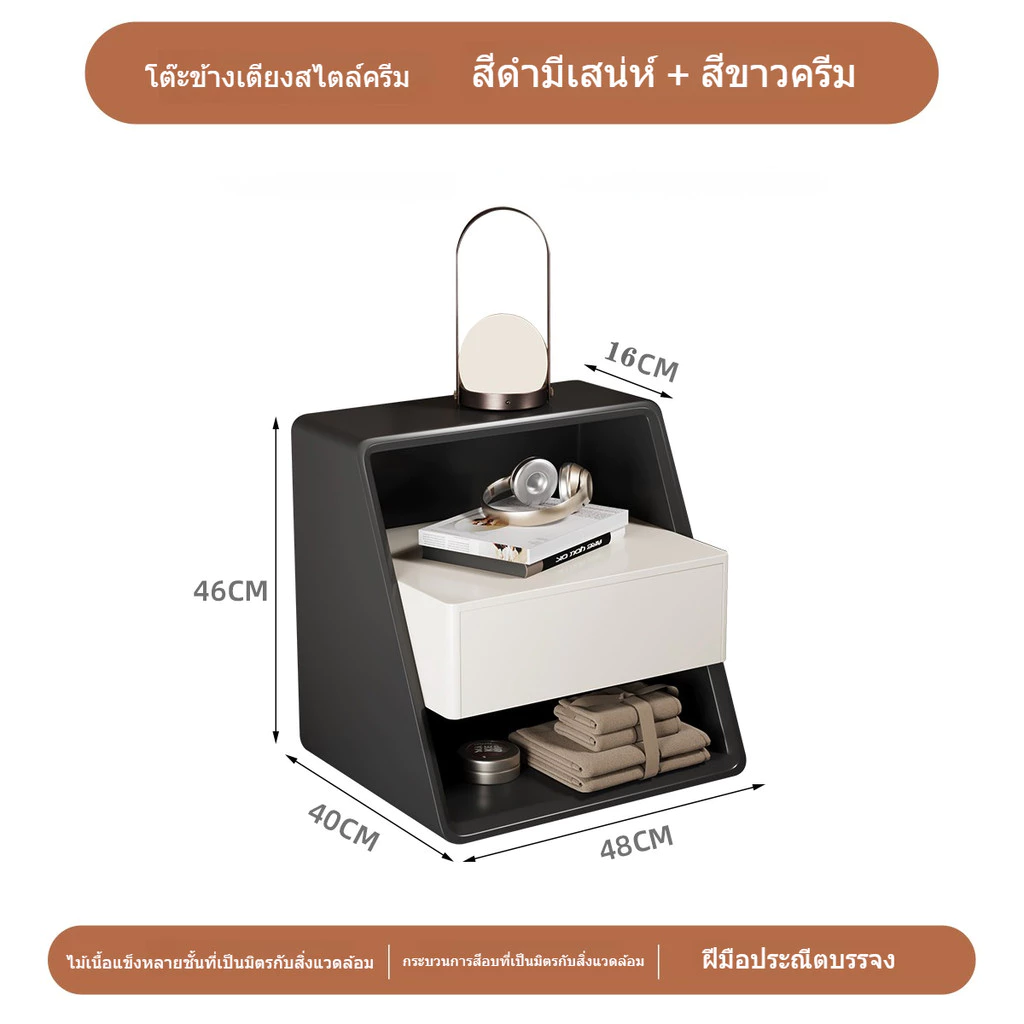 โต๊ะข้างเตียงไม้เนื้อแข็ง สไตล์มินิมอล thumbnail 10