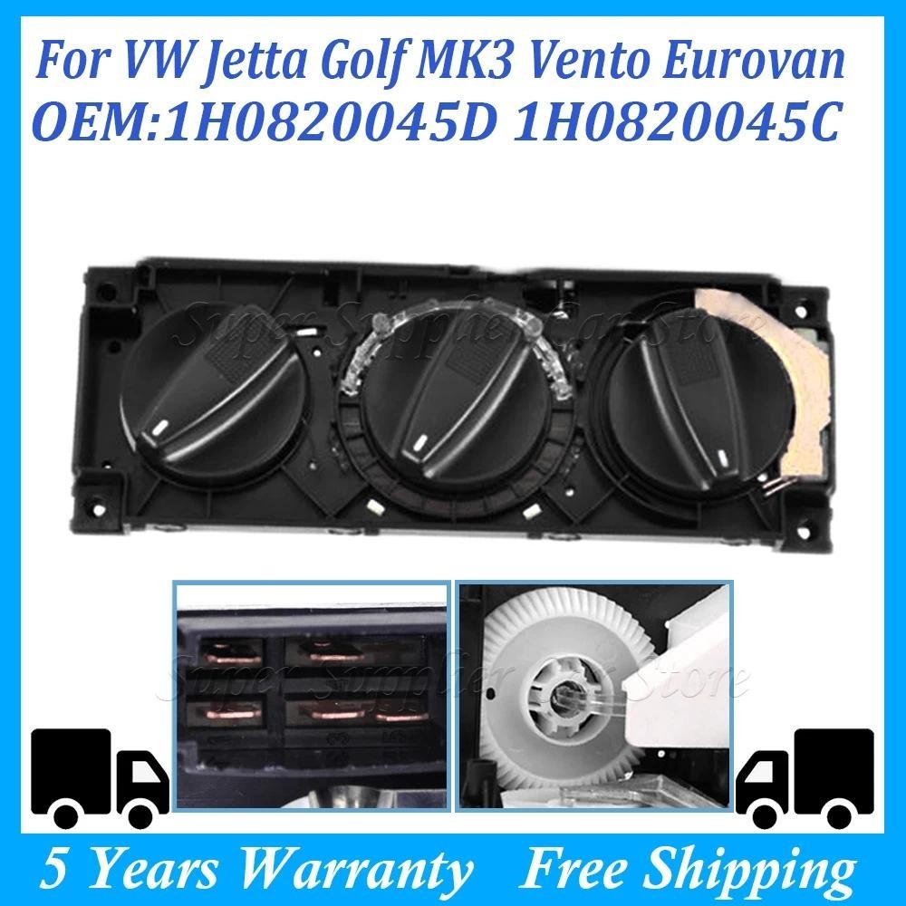 ใหม่สําหรับ VW Jetta Golf MK3 Vento Eurovan A/C & เครื่องทําความร้อนแผงควบคุม Climate ปุ่มควบคุม 1H0