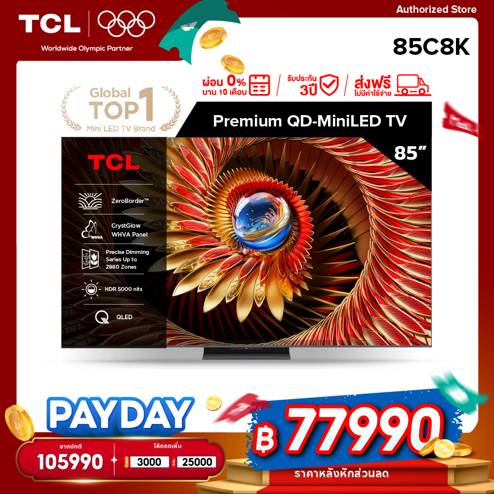 [NEW 2025] TCL ทีวี 85 นิ้ว 4K Mini QLED Google TV รุ่น 85C8K CrystGlow WHVA Panel ZeroBorder ภาพคมช