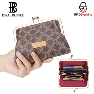 Royal Bagger กระเป๋าใส่บัตร RFID สำหรับผู้หญิง กระเป๋าใส่เหร…