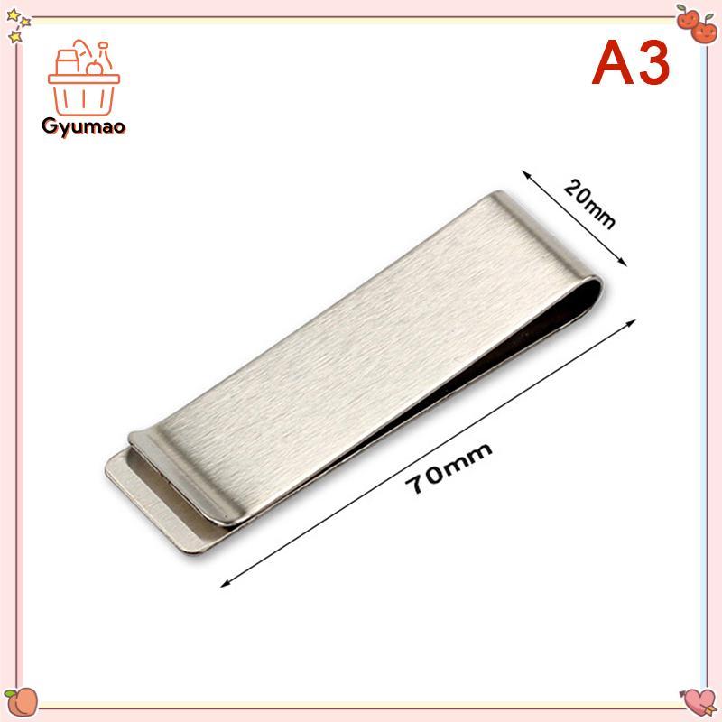 [cxGYMO] คลิปหนีบธนบัตร โลหะสเตนเลส สีเงิน เรียบง่าย คุณภาพสูง แฟชั่นสําหรับผู้ชาย ผู้หญิง HDY - รูปที่ 7