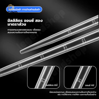 ที่ดูดขี้ปลา ดูดสิ่งสกปรกทําความสะอาดตู้ปลา 28cm/45cm ที่ดูดสิ่งสกปรกทําความสะอาดตู้ปลา
