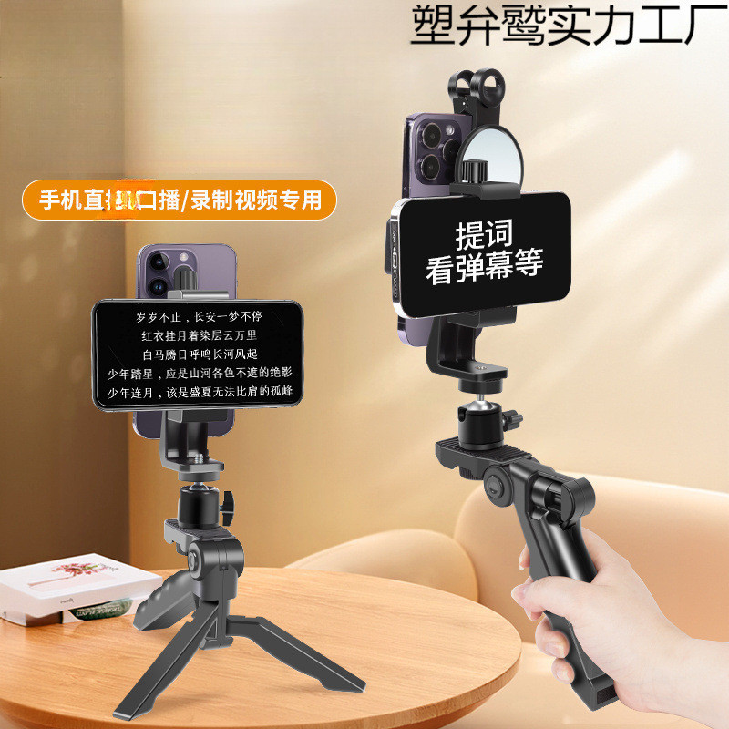 Onion Cat ไร้สายมือถือมือถือมือถือมือถือมือถือมือถืออเนกประสงค์อเนกประสงค์มือถือสองด้าน multiw1tQ1Of