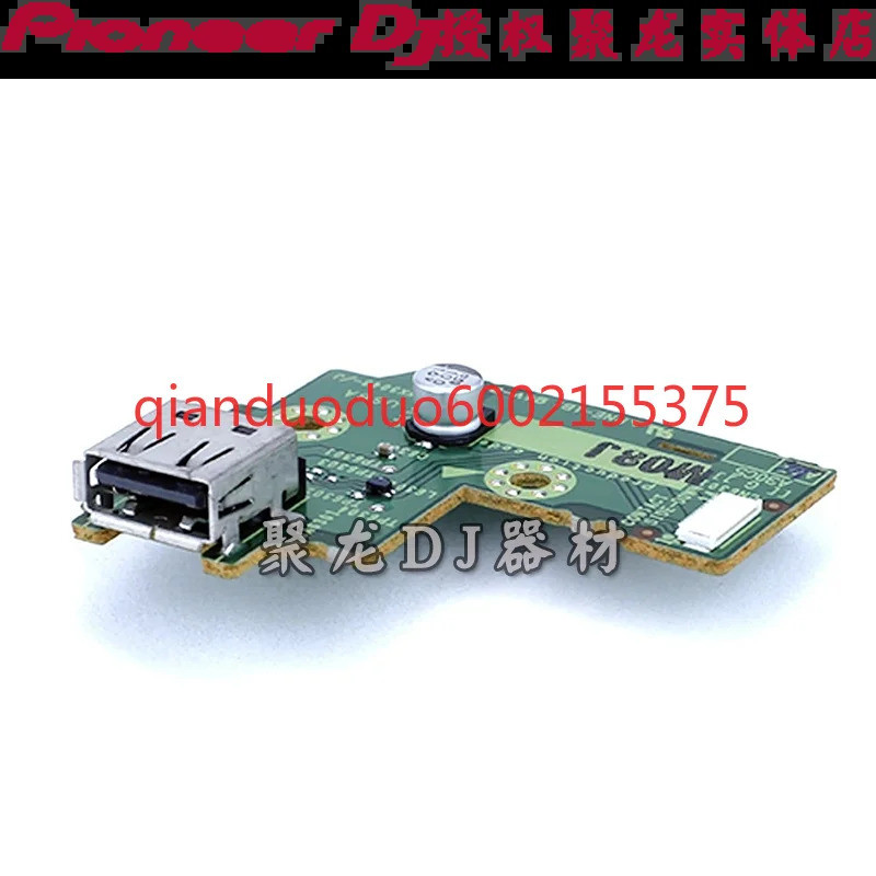 Pioneer CDJ2000NXS2 nexus CDJ3000 เครื่องเล่นแผ่นดิสก์ U ดิสก์ซ็อกเก็ตวงจร USB ประกอบแผงวงจร