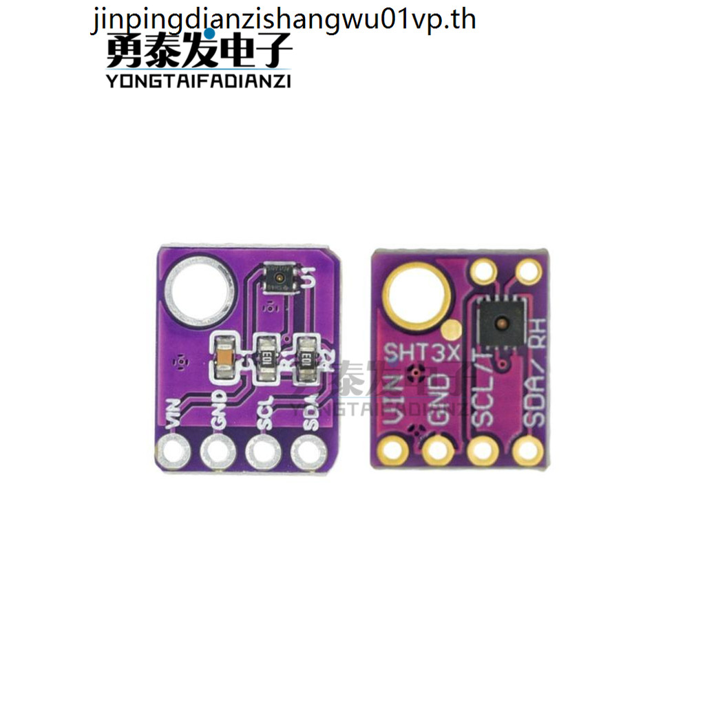 GY-SHT30-D GY-SHT31-D SHT35 SHT40 SHT41 โมดูลเซ็นเซอร์อุณหภูมิความชื้นแบบดิจิตอล
