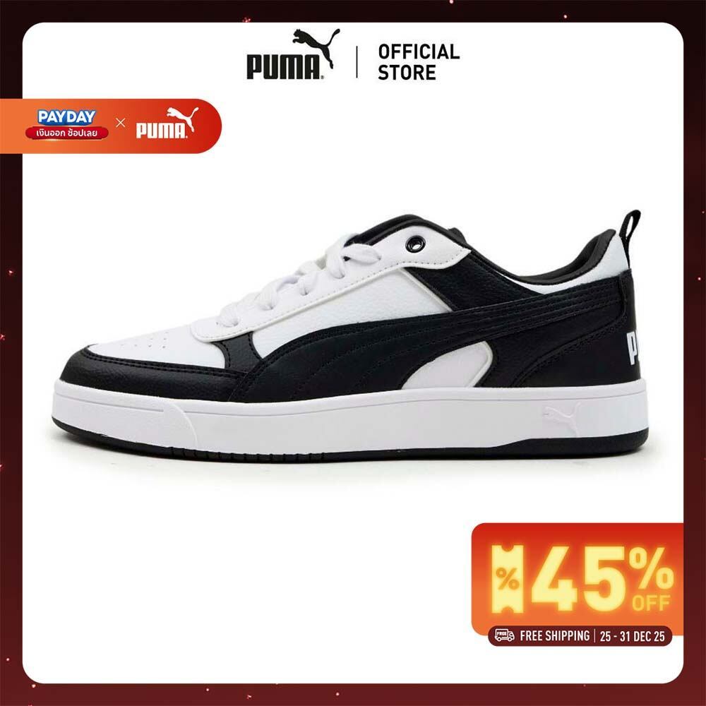 รองเท้า Puma Dribble - 40032605