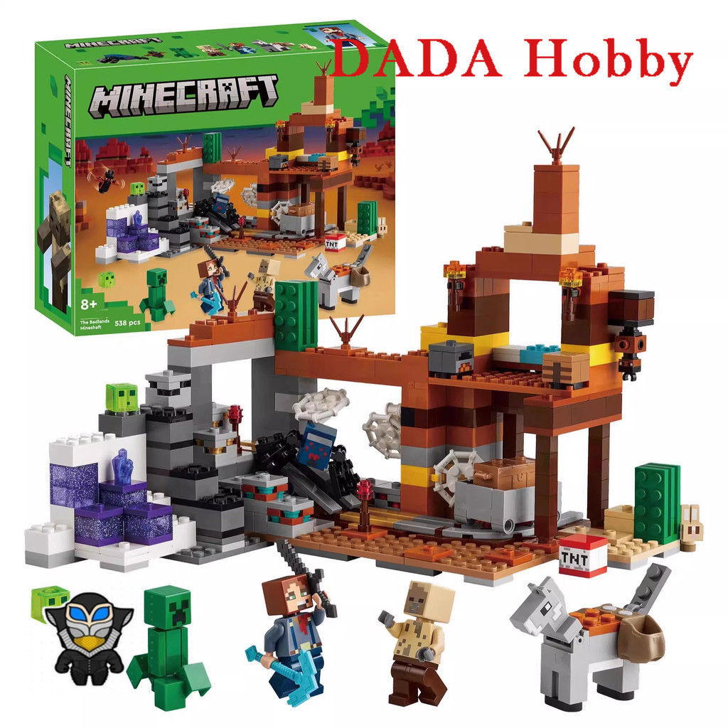 DADA Hobby DH3X เข้ากันได้กับ Minecraft 21263 The Badlands Mineshaft Building blocks EQ1