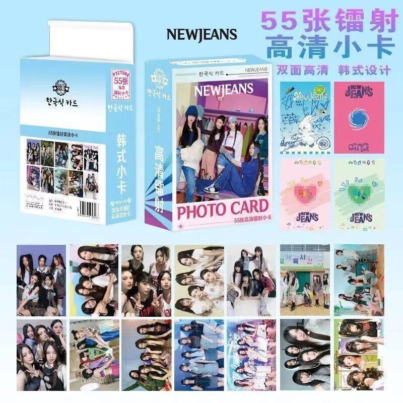 ดาวโปสการ์ด/การ์ด โปสการ์ดดาว 2026 · · Made in China Good Things แนะนําในกลุ่มดาราเกาหลี newjeans สิ