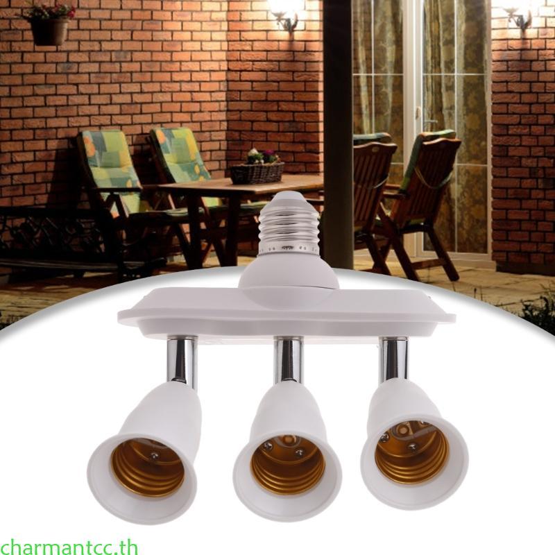 Charmantcc E27 ถึง E27 ฐานโคมไฟหลอดไฟซ็อกเก็ตแยกหลอดไฟอะแดปเตอร์แปลง