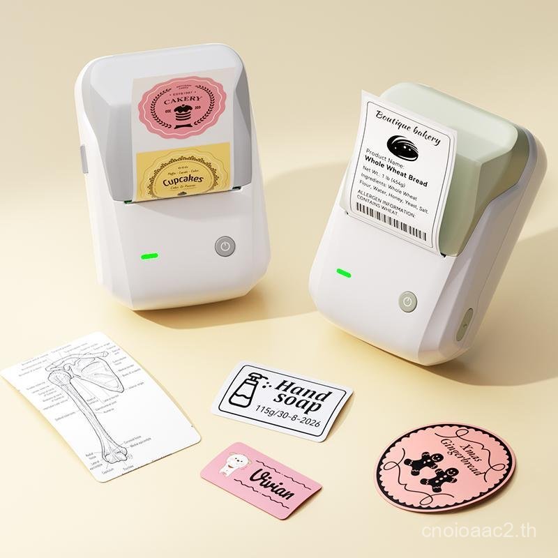 Niimbot ShopBlackFriday,เครื่องพิมพ์ฉลากความร้อน เครื่องปริ้นสติ๊กเกอร์ B1 - เครื่องพิมพ์ฉลากมินิ 2 