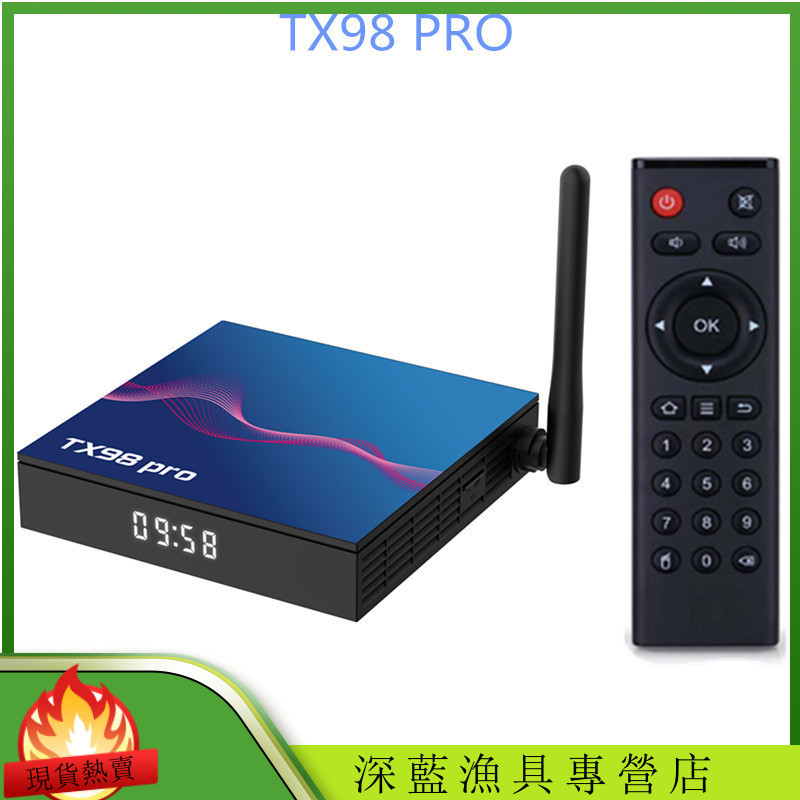 Tx98 proH618 14.0 4k HD 6+BT5 tanix tx68