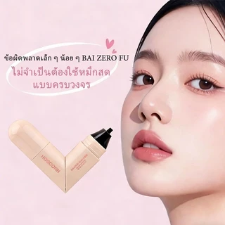 อายไลเนอร์ ส่งทันที ปากกาอายไลเนอร์แบบหัวคู่ แบบพิมพ์ลายเดียว สีธรรมชาติ ไม่เลอะง่าย แห้งเร็ว