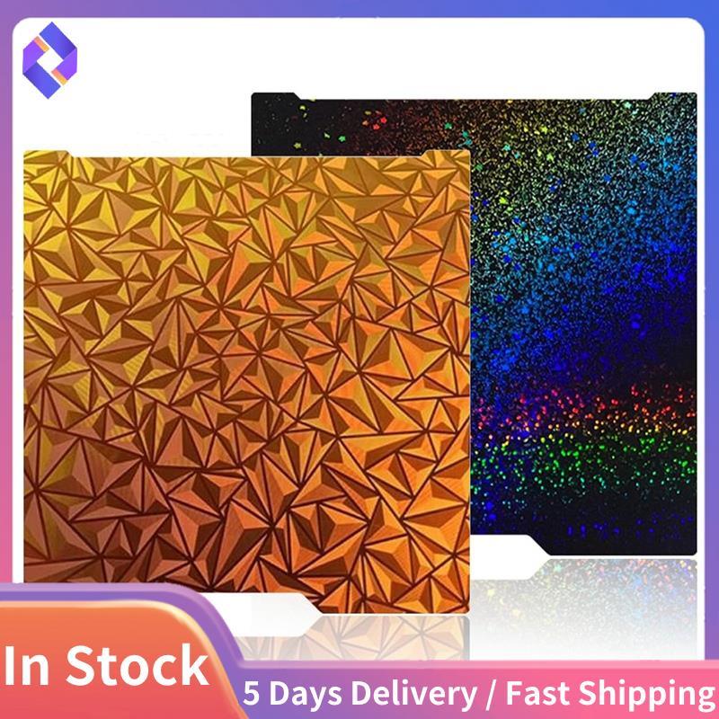 สําหรับ Lab H2D สร้างแผ่นพิมพ์เตียงแพลตฟอร์มสําหรับ Lab H2D 3D เครื่องพิมพ์แพลตฟอร์ม 3D ชิ้นส่วนเครื