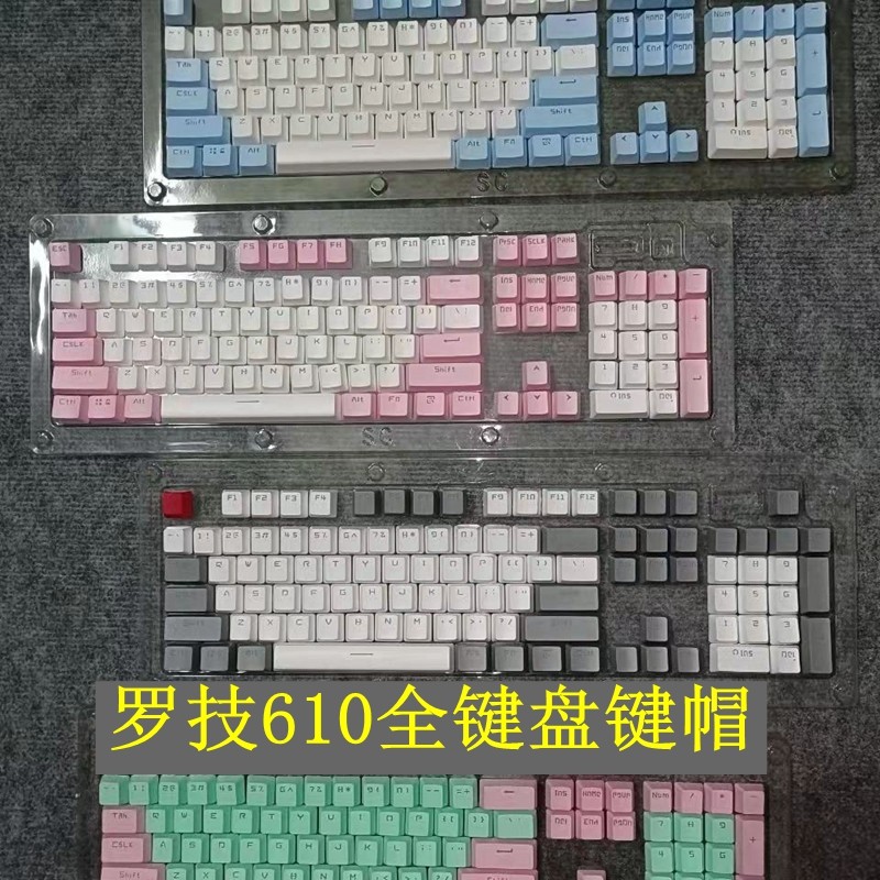 gmk keycap keycap Logitech G610 Keycap PBT โปร่งแสง Logitech K845 Keycap K835 PROX G512C Keycap อะนิ