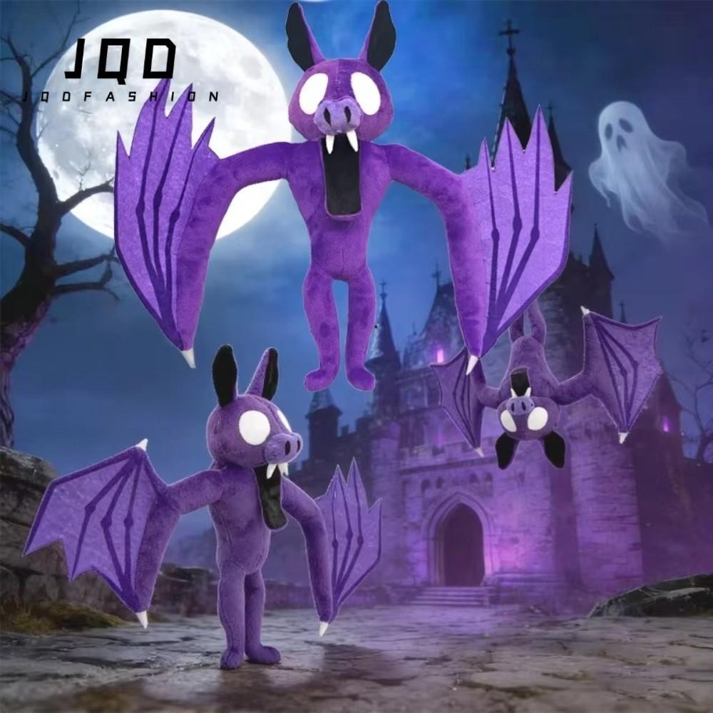 JQD 99 Nights ค้างคาวไม้,แบบพกพาน่ารักตุ๊กตาค้างคาว,นุ่ม Plushie สัตว์ 99 Nights ตุ๊กตา Plush