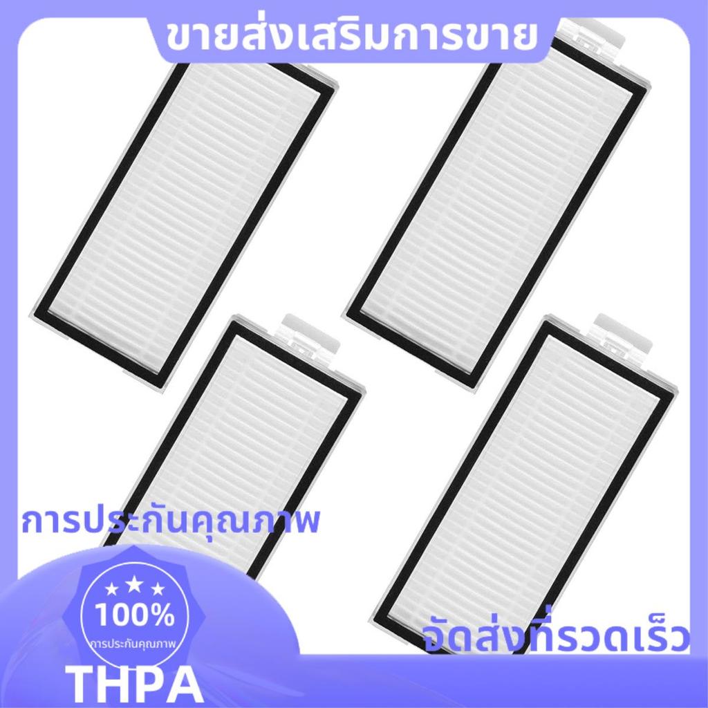 ตัวกรองล้างทําความสะอาดได้ 4 แพ็คสําหรับ , +, Max, Max+, Q5 Pro, Q5 Pro+, Q8 Max, Q8 Max+ Robot Vacu