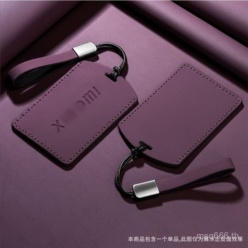 เป็นที่นิยม เหมาะสําหรับการ์ด Xiaomi SU7 เคสกุญแจรุ่นที่สองอุปกรณ์เสริมรีโมทคอนโทรล Xiaomi yu7 เคสกา