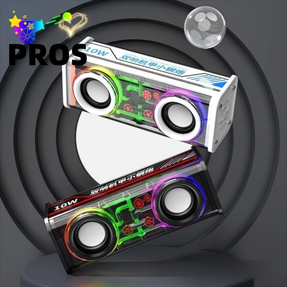 PROS Mecha Speakers, Mini Size Light Effect Bluetooth 5.0 Speakers, Double Bass Light Speakers Trans