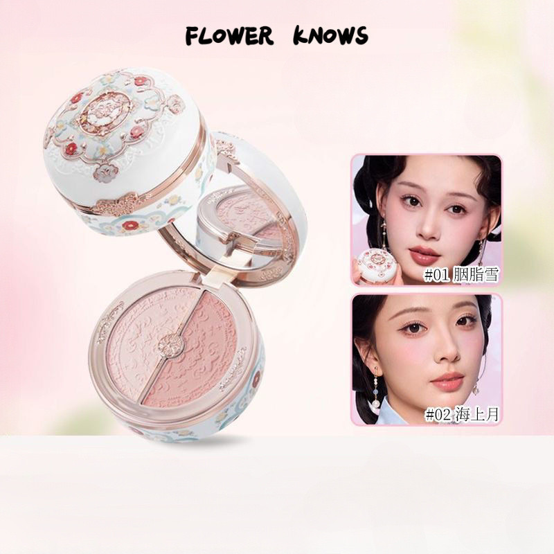 FLOWER KNOWS Blush Butterfly Cloud Shoulder Rouge Box Two-Tone Blush Brightening Color หดตัวสี Pinky และ Delicate Color Blush