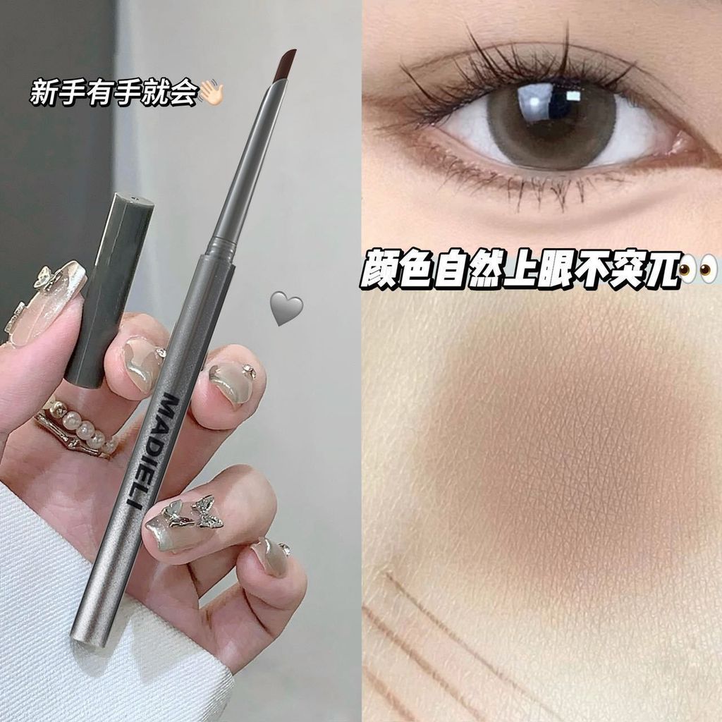 [Mardelly & Eyeliner] Oblique Blade Waterproof Non-Smudge Long-Lasting Lying Silkworm Under Pen Flat