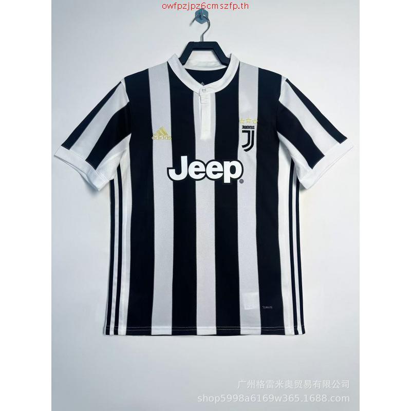 เสื้อคอปก TU 91st Anniversary