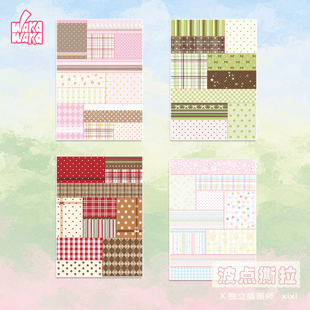 จุดคลื่น โน้ตแบบฉีกได้ 4 แบบ พร้อมดีไซน์ฉีกเส้นประ 30 แผ่น/แพ็ค โน้ตบัญชีมือ ข้อความ บันทึกเหนียว