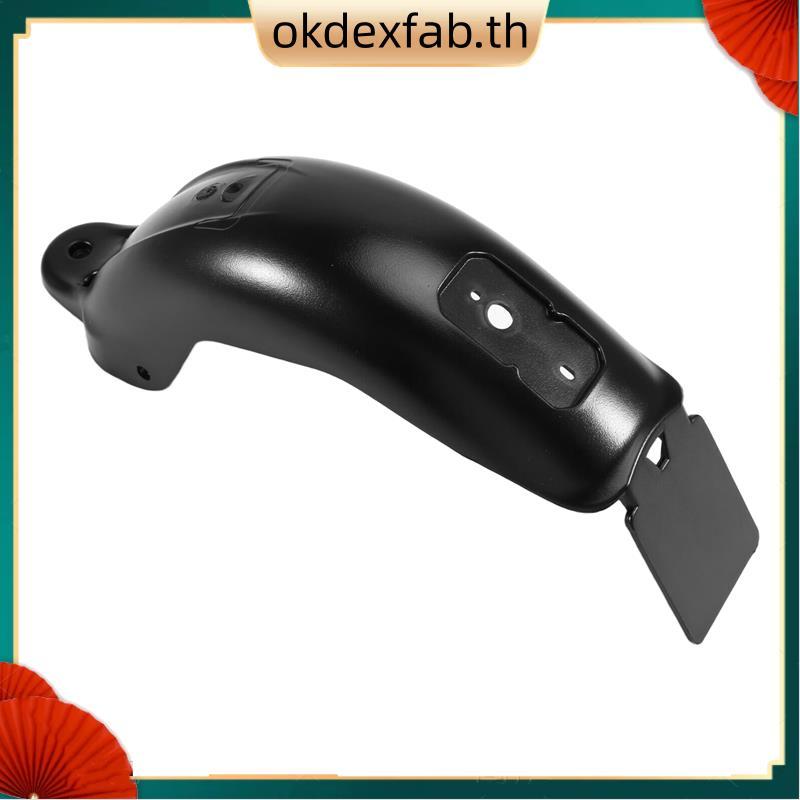 บังโคลนสกู๊ตเตอร์ไฟฟ้า กันกระแทกสำหรับ E-Scooter